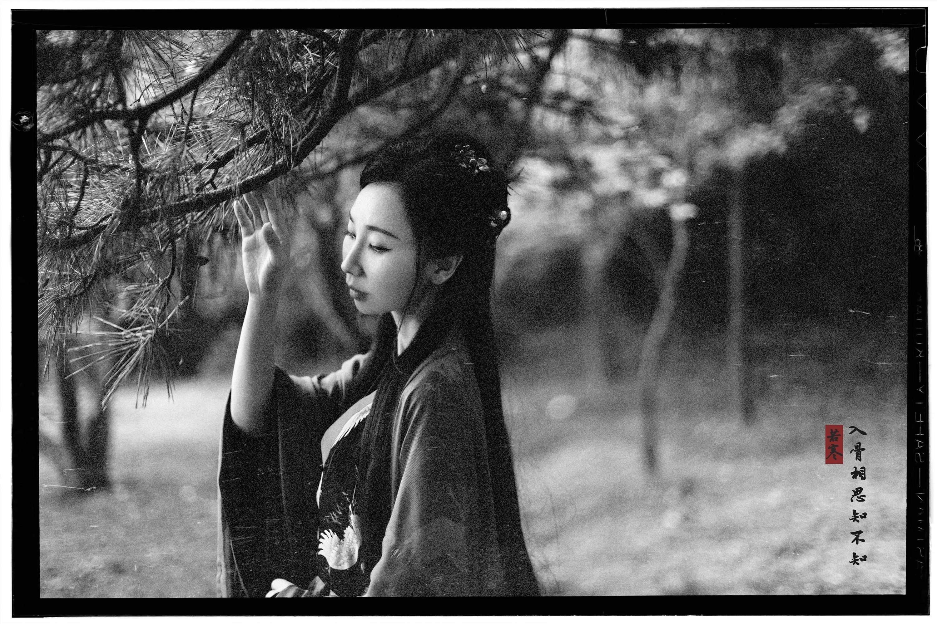 YITUYU艺图语 2021.08.31 入骨相思 唱小游